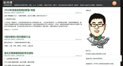 Desktop Screenshot of bordf.com